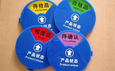 地理標志商標與標牌 守護地方特色，彰顯品牌價值