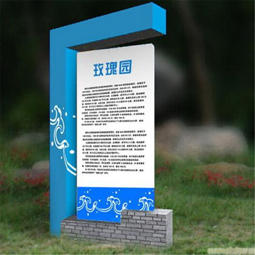 保定標牌設計怎么樣 從視覺藝術到人文底蘊的深度解析